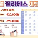 소사구 중동로 48 이미지