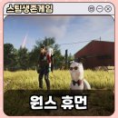호야PC월드 이미지