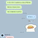 고흥우체국 | 25년 햇 초당옥수수 막차 탄 후기🌽