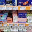 365목동 동물약국 이미지