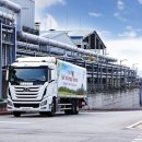 경북종합가스 이미지