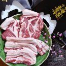 흑돈 | 맛있는 흑돼지오겹살, 흑돼지목살. 월드미트메이커스 지리산 산청초월흑돈 후기