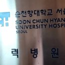 김영석이비인후과의원 이미지