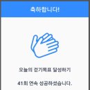 바른 정비 이미지