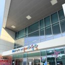 국립부산과학관 어린이과학관 | 국립부산과학관 어린이과학관 다녀온 후기 수유실 위치