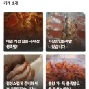 가장맛있는족발 수영점 이미지