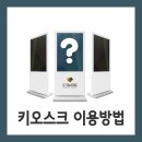 르하임 동탄솔빛나루점