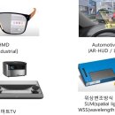 라온텍 이미지