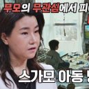 세계로투어 이미지