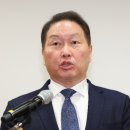 SK 최태원, 이혼 소송 &#34;항소심 판결 심각한 오류 발견돼&#34; 이미지