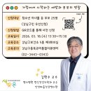 강남 서울신문