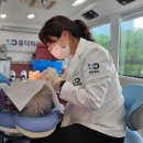 유디치과의원 이미지