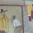 대감집 이미지