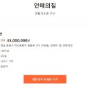 구암동270 이미지