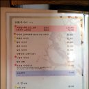 야다이 이미지
