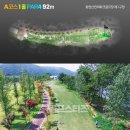 파크골프장1 이미지