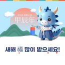 소노히 이미지