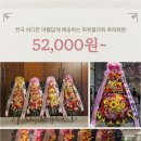 수원-0783 네이버블로그