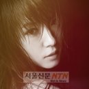 크레이지어바웃(crazy about) 이미지