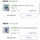 왕자한의원 네이버블로그