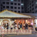 수원-1703 | <수원 맛집 추천> 신림춘천집 수원역직영점 치즈 닭갈비의 진수를 맛보세요