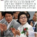 '박근령씨 남편' 신동욱씨 "소신발언이 망언? 韓의 '단두대'에 올라가..".twt 이미지