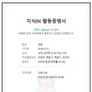 부산복합기스토어 이미지