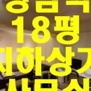G1073 네이버블로그