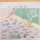 충정로연세내과의원 네이버블로그