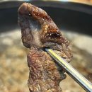 반값소 복대점