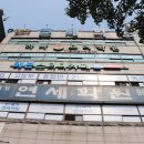 헤븐당구장 - 포항시 북구 상대로 56 | 헤븐당구장
