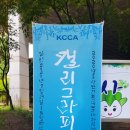 인천석남중학교 이미지