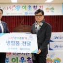 사랑海 이미지