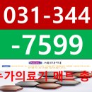 누가페 인덕원점 네이버블로그
