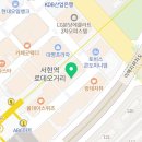 분당대명플라워 이미지