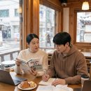 베트남어기초(야) 이미지