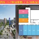 에이치엠건설 이미지