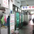 남양식당 이미지