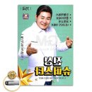 진성슈퍼 이미지