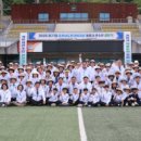 계룡종합운동장 이미지