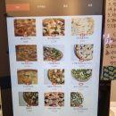 계룡 엄사 화덕피자맛집 온오프피자 계룡엄사점 가성비 최고