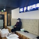 서울특별시 관악구 클린센터 이미지