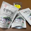 버섯과면역 | 곡성 친환경 참송이칩 후기 | 바삭한 참송이칩 건강간식 버섯과면역 버섯칩 추천