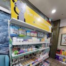 행복가득가톨릭약국 이미지