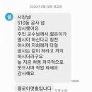클로이앳홈 네이버블로그
