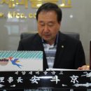 서양새마을금고 이미지