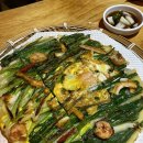 동촌주막