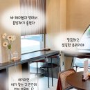 남천면가 이미지
