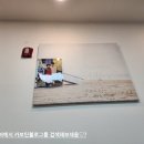 다모아식당 이미지