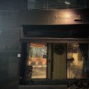 홍스나나